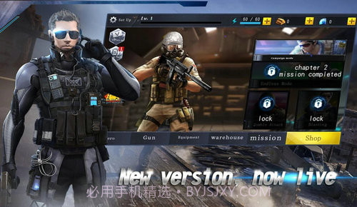 反恐特种部队：狙击精英截图3