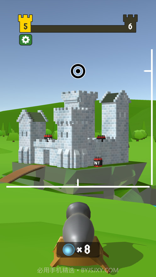 城堡射击大战截图1
