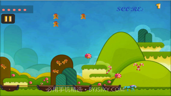 彩虹糖攻击截图2