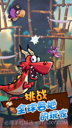 卡牌萌兽2截图5 卡牌萌兽2截图5