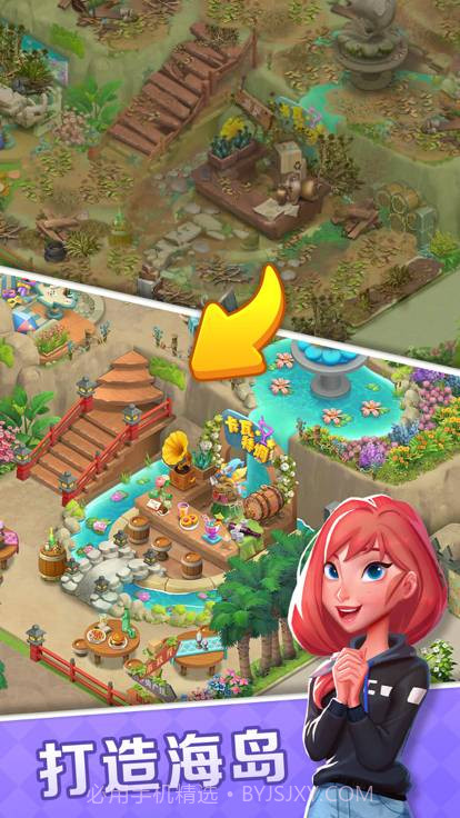 一起泡泡龙截图1 一起泡泡龙截图1