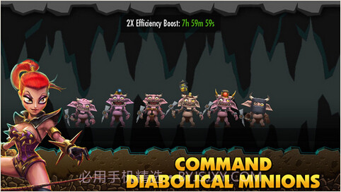 地下城守护者截图5