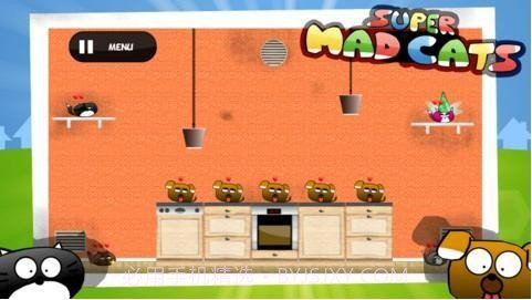 疯猫大战 Super Mad Cats截图3