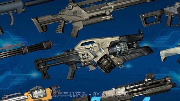 激光枪模拟器截图3