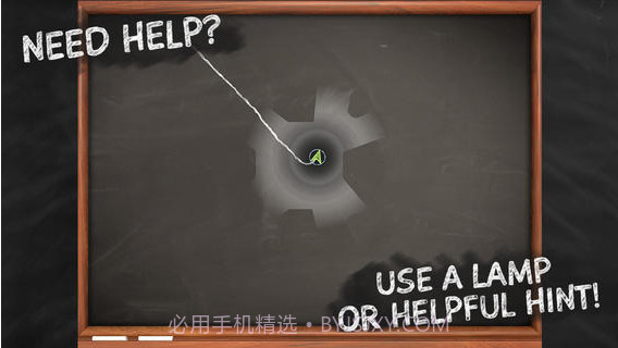 无敌粉笔线截图3 无敌粉笔线截图3