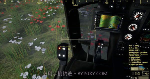 直升机模拟器2020截图5