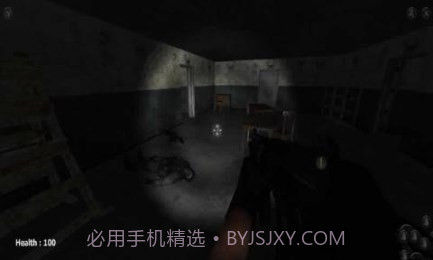 无脸男必须死截图4 无脸男必须死截图4