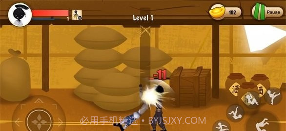 侠客火柴人无限元宝版截图2