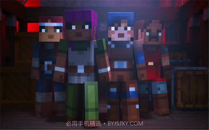 我的世界地下城ios版截图5