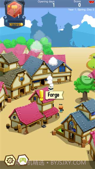 铁匠迷情2修改版截图1 铁匠迷情2修改版截图1