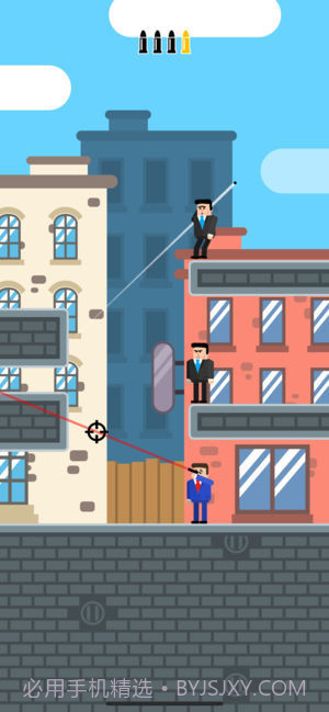 子弹先生截图5 子弹先生截图5