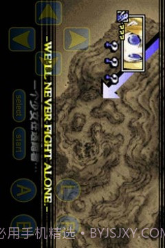 公主联盟截图2 公主联盟截图2