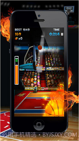 花式投篮大赛截图3