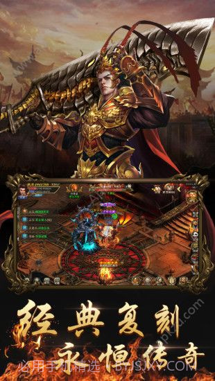 三维台球大师下载 v1.00 截图4