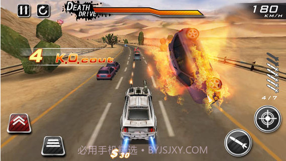 亡命驾驶截图3 亡命驾驶截图3