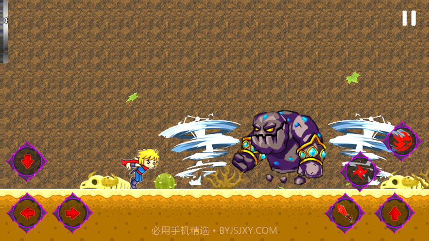 复仇勇敢的忍者召唤师截图6