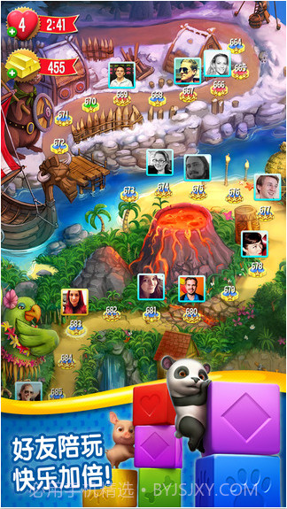 宠物大营救截图4