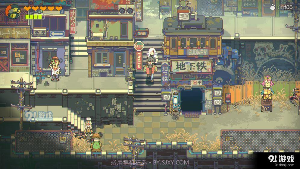 Eastward 风来之国截图1 Eastward 风来之国截图1