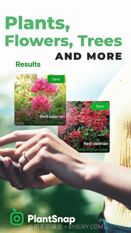 PlantSnap截图3