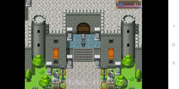 我的异世界之旅2血色之都汉化截图1