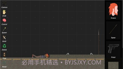 无名人偶游戏截图1