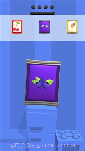 冷冻蜂蜜无广告截图4