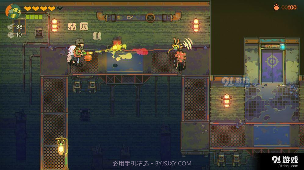 Eastward 风来之国截图4 Eastward 风来之国截图4