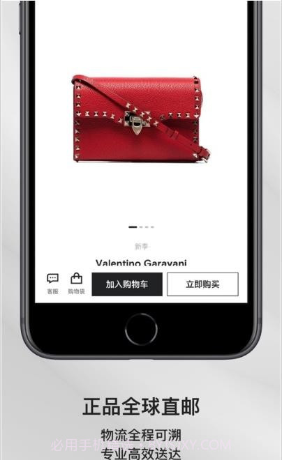 三只猴子v1.0.0截图3 三只猴子v1.0.0截图3