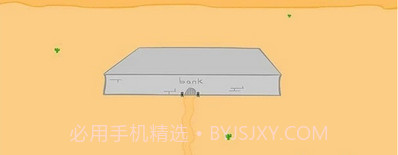 巧妙的炸弹截图3