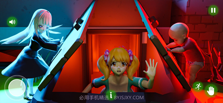 可怕的女孩恐怖屋截图2