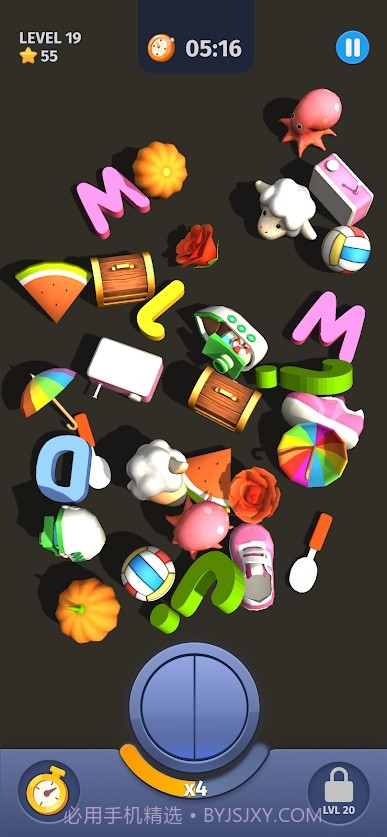 配对设计截图4 配对设计截图4