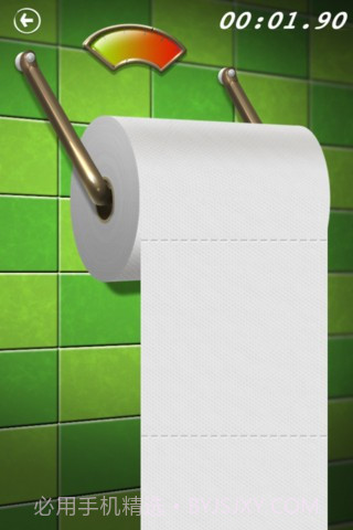 滑厕纸截图3
