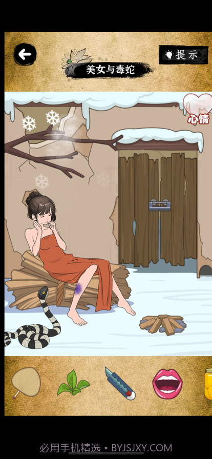 疯狂梗传截图2 疯狂梗传截图2