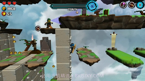 乐高忍者天际飞行截图2