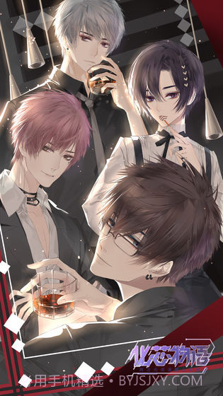 化芯物语中文截图1 化芯物语中文截图1