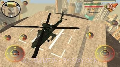 火柴人绳索侠客2截图3