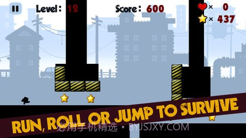 黑暗奔跑者2 Dark Runner2截图4