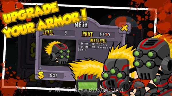 猎枪大战僵尸截图4 猎枪大战僵尸截图4