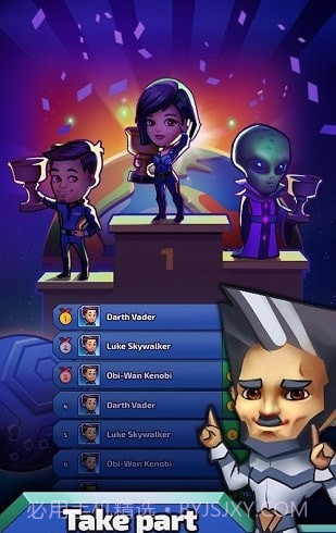 放置建筑工程车截图2