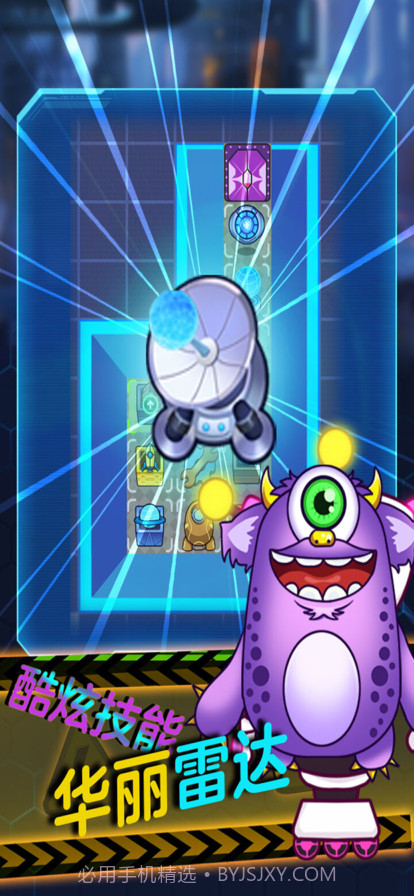 猛鬼躺平发育太空狼人版截图4