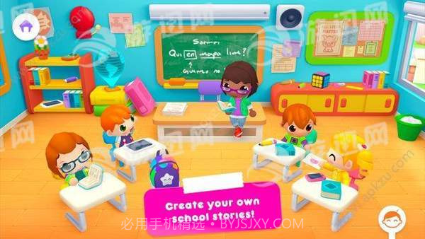 阳光学校故事截图2