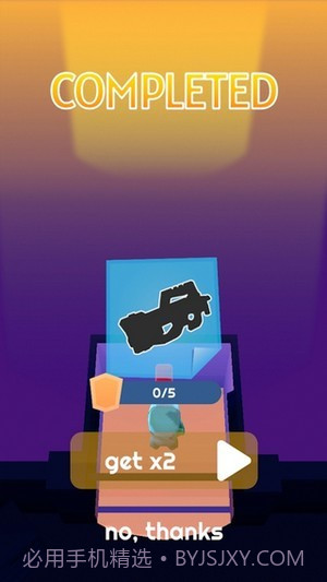 卡特尔袭击截图1 卡特尔袭击截图1