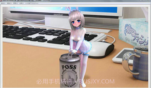 与袖珍手办相伴的日常 汉化版截图1