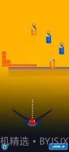 击倒可以3D截图1