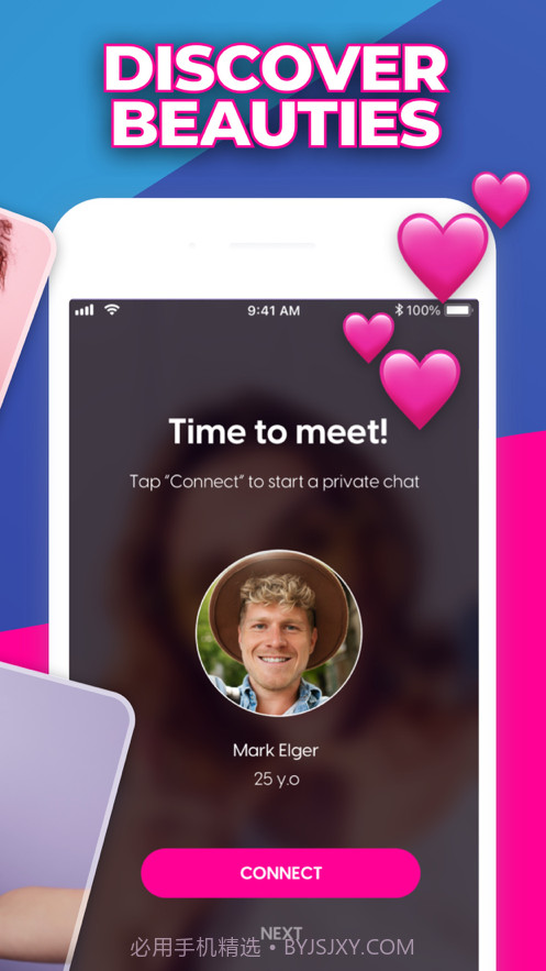 顽皮的视频聊天实时通话截图4 顽皮的视频聊天实时通话截图4