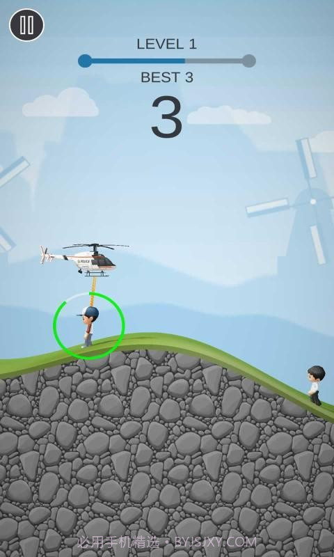 救援直升机截图4