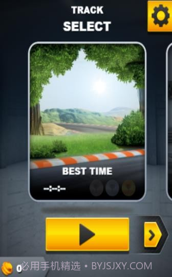 急速冠军赛截图2 急速冠军赛截图2