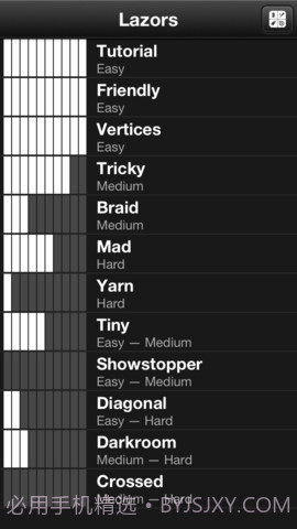 光线迷宫 Lazors截图2