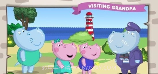 河马历险记祖父的灯塔截图1