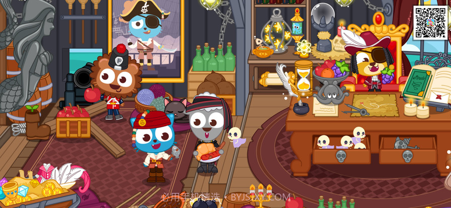 泡泡小镇:海盗大冒险截图3